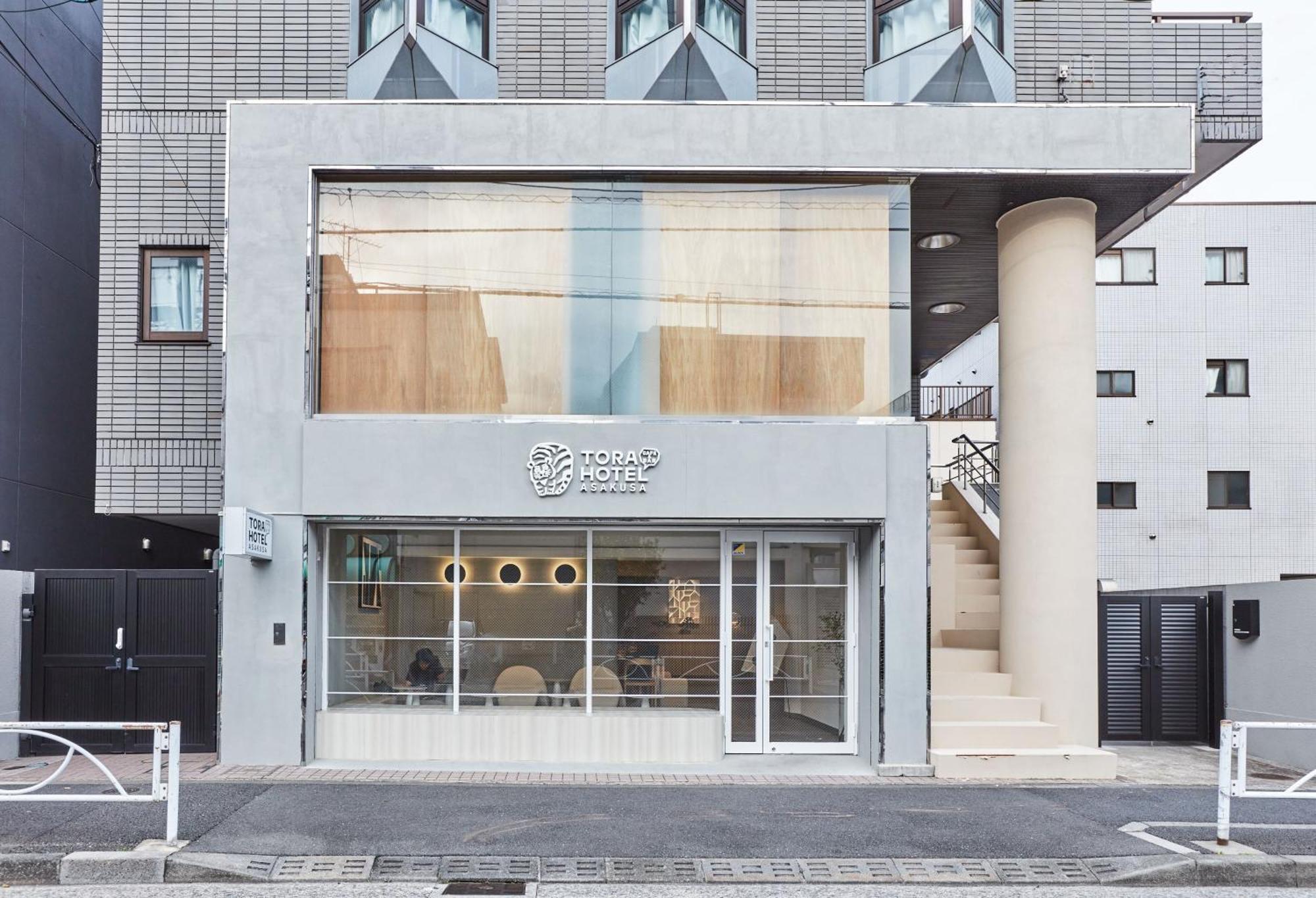 Auberge de jeunesse Tora Asakusa