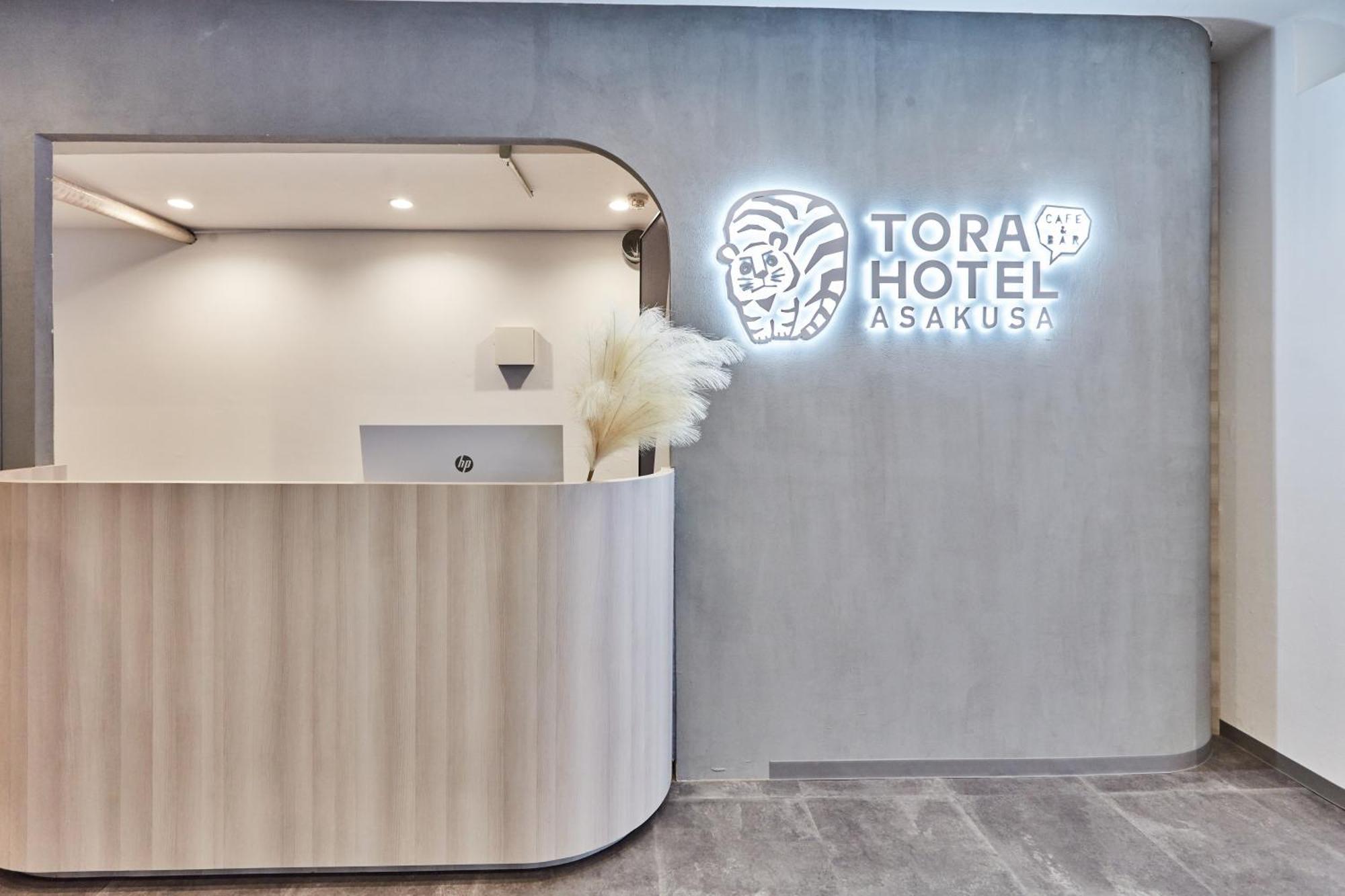 Tora Asakusa Auberge de jeunesse *