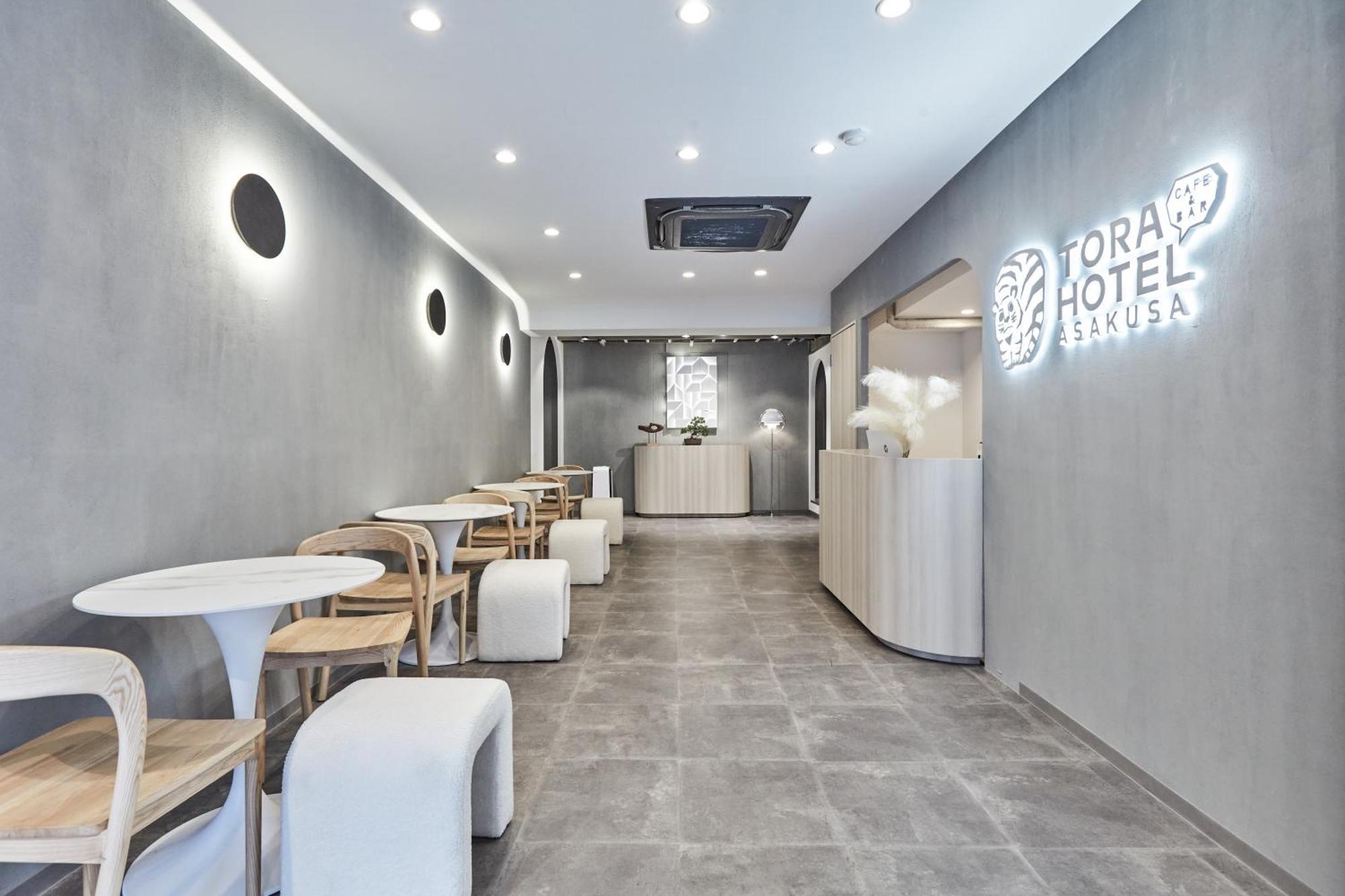 Auberge de jeunesse Tora Asakusa *